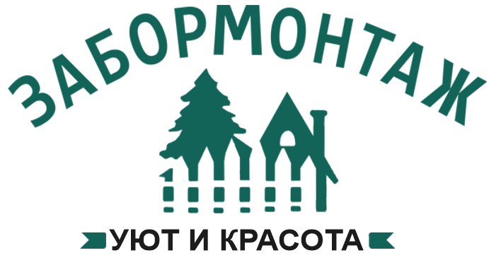 Калькулятор заборов в Дзержинском